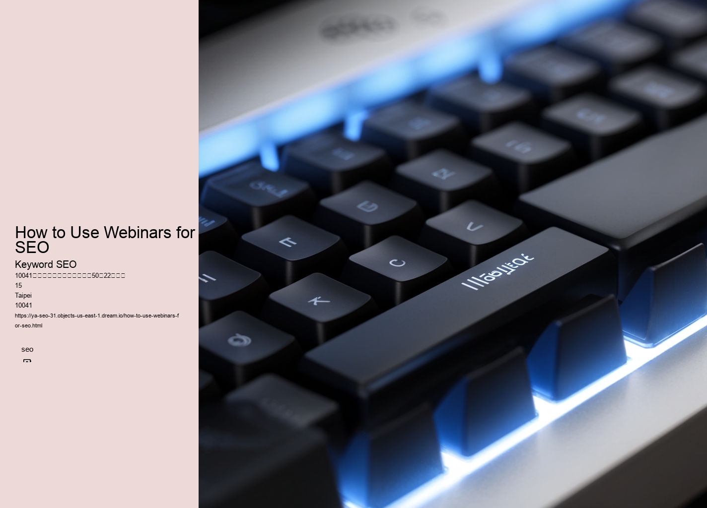 How to Use Webinars for SEO